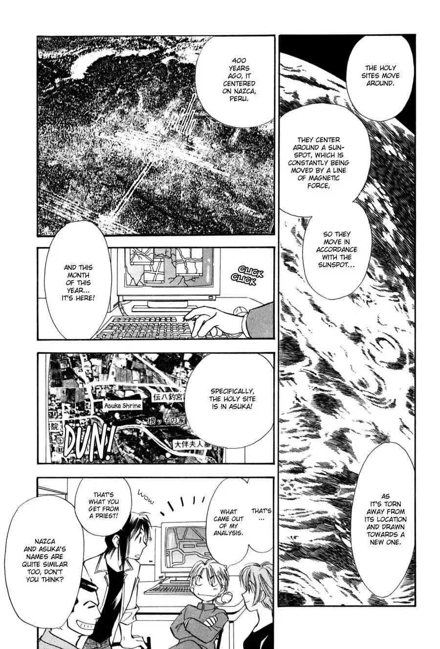 Jikuu Tenshou Nazca Chapter 7 30